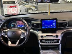 فۆرد ئێکسپلۆرەر